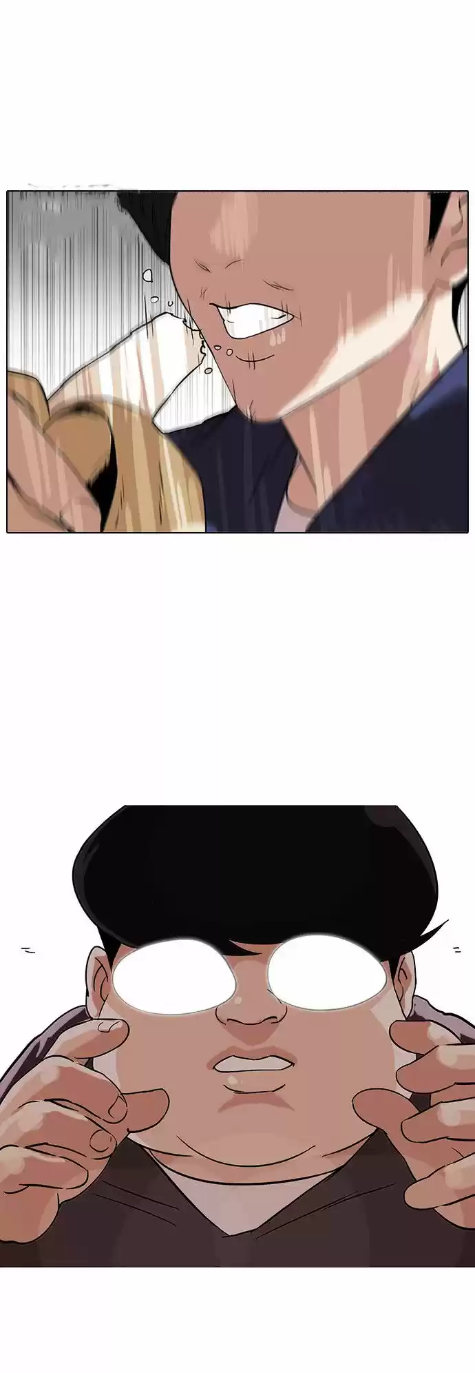 Lookism - Capítulo 112 - Página 39 - LectorTMOo