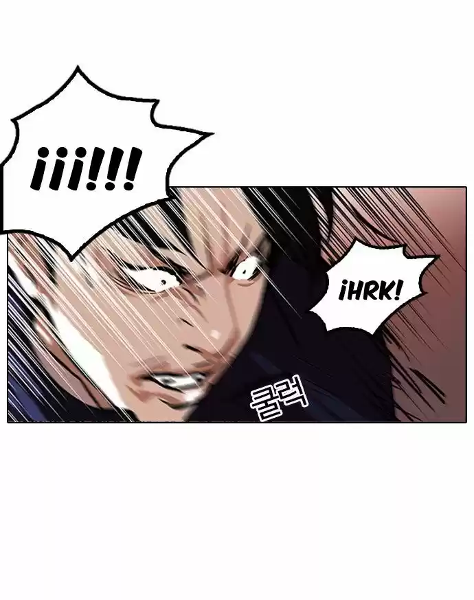 Lookism - Capítulo 112 - Página 46 - LectorTMOo