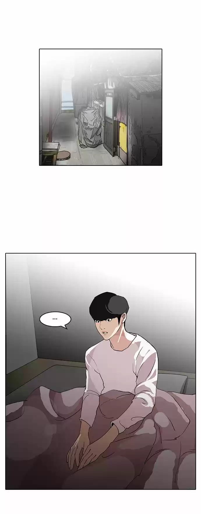 Lookism - Capítulo 113 - Página 16 - LectorTMOo