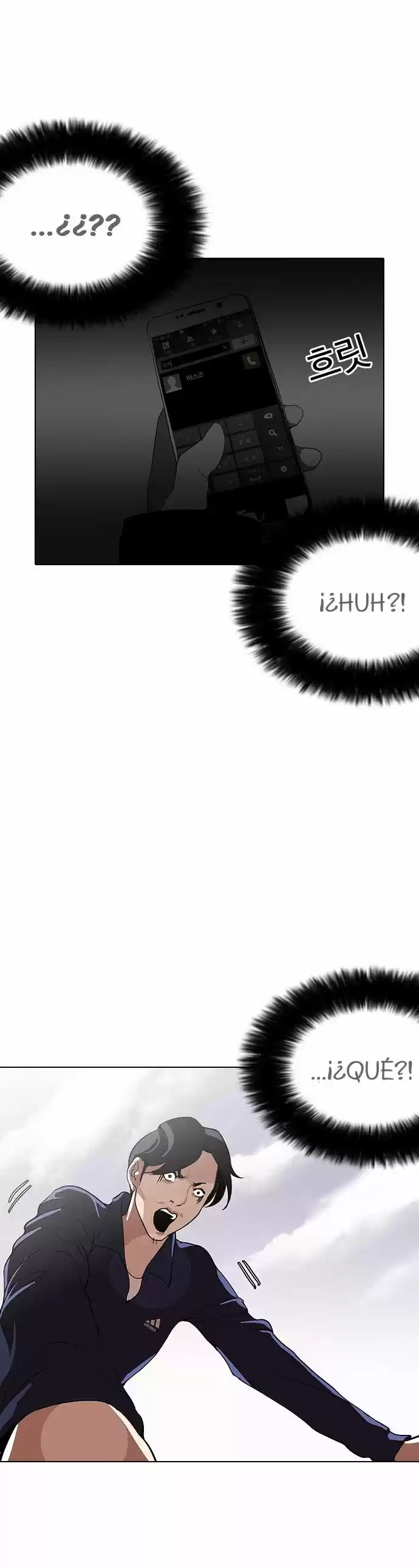 Lookism - Capítulo 113 - Página 20 - LectorTMOo