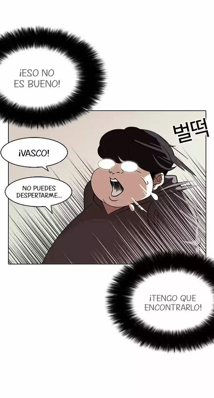 Lookism - Capítulo 113 - Página 23 - LectorTMOo