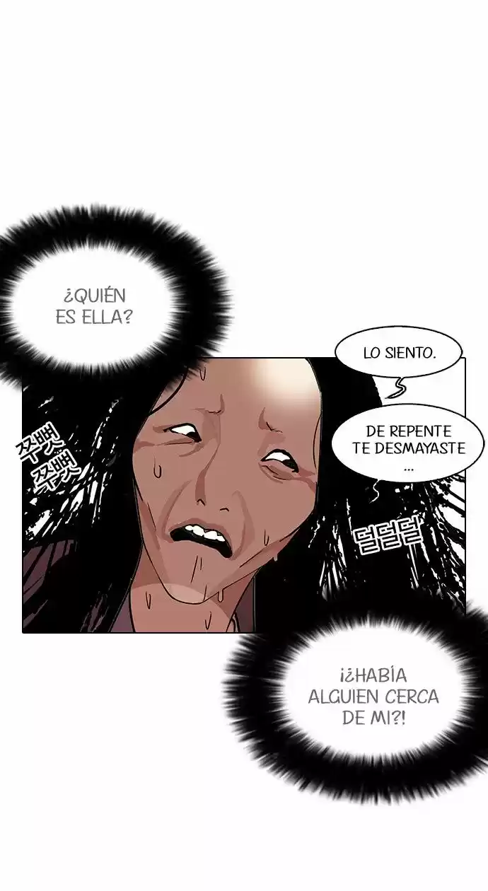 Lookism - Capítulo 113 - Página 27 - LectorTMOo