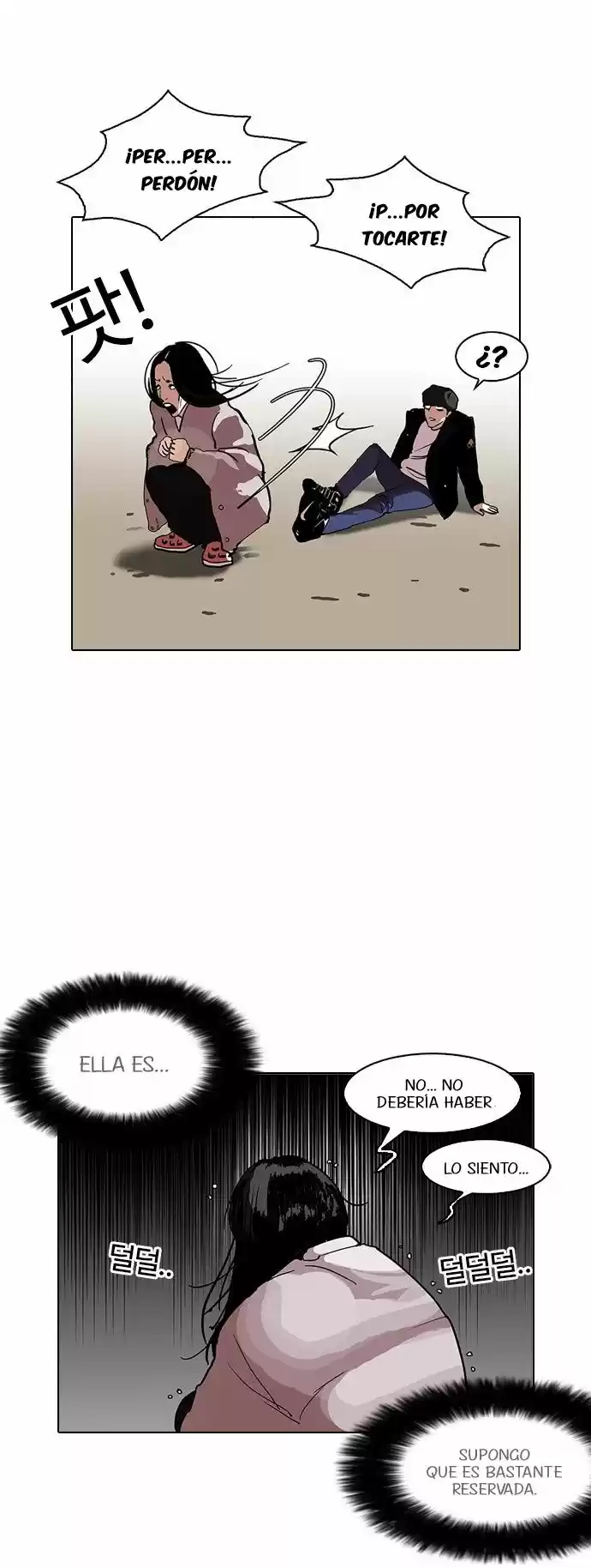 Lookism - Capítulo 113 - Página 29 - LectorTMOo