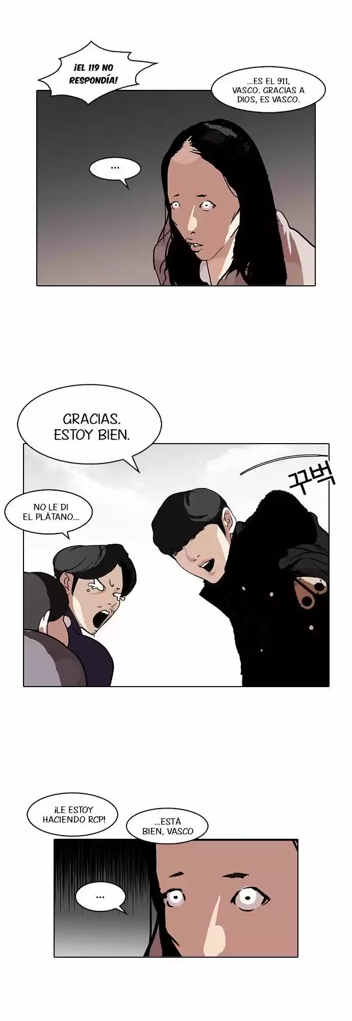 Lookism - Capítulo 113 - Página 32 - LectorTMOo
