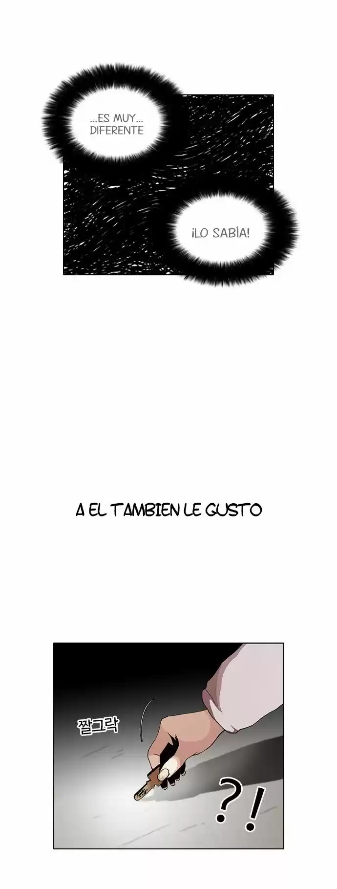 Lookism - Capítulo 113 - Página 33 - LectorTMOo