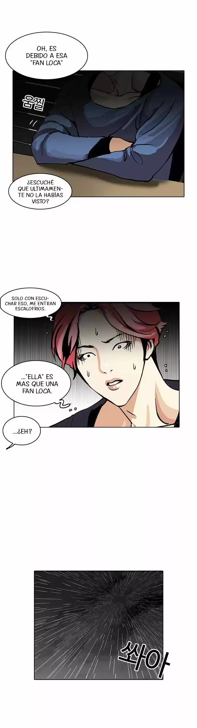Lookism - Capítulo 113 - Página 43 - LectorTMOo