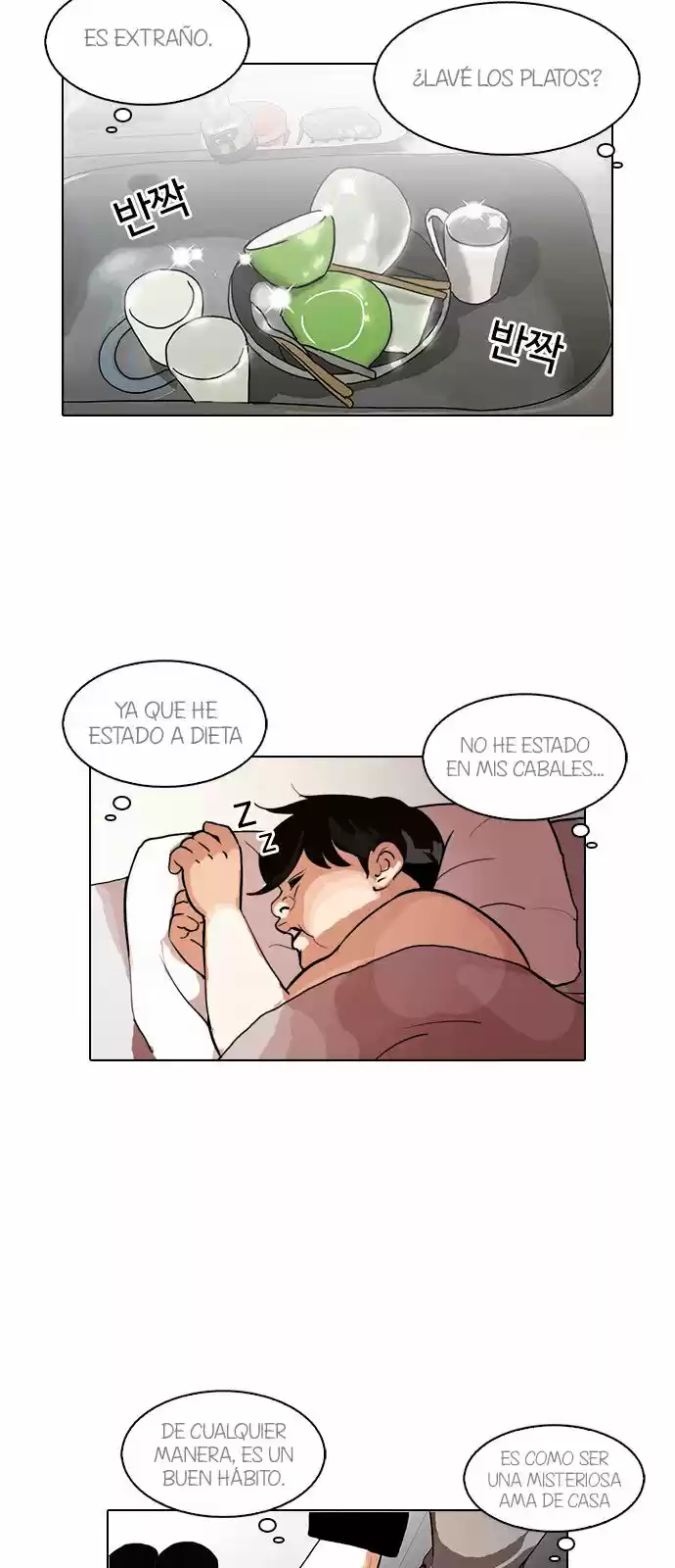 Lookism - Capítulo 114 - Página 11 - LectorTMOo