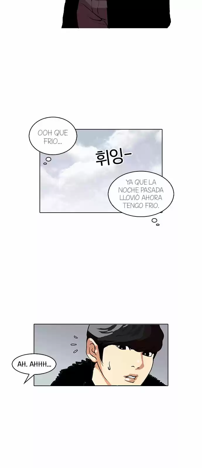 Lookism - Capítulo 114 - Página 13 - LectorTMOo