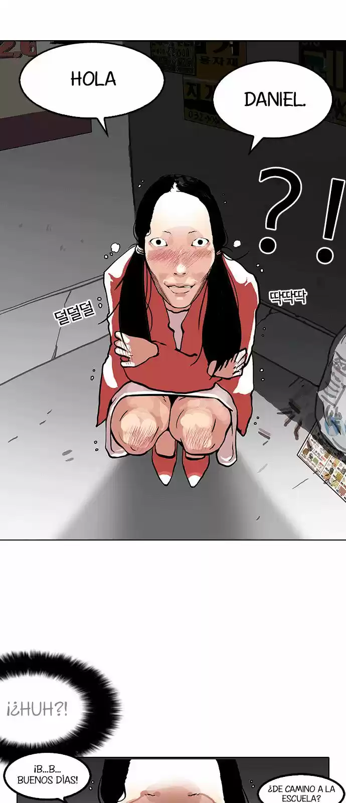 Lookism - Capítulo 114 - Página 14 - LectorTMOo