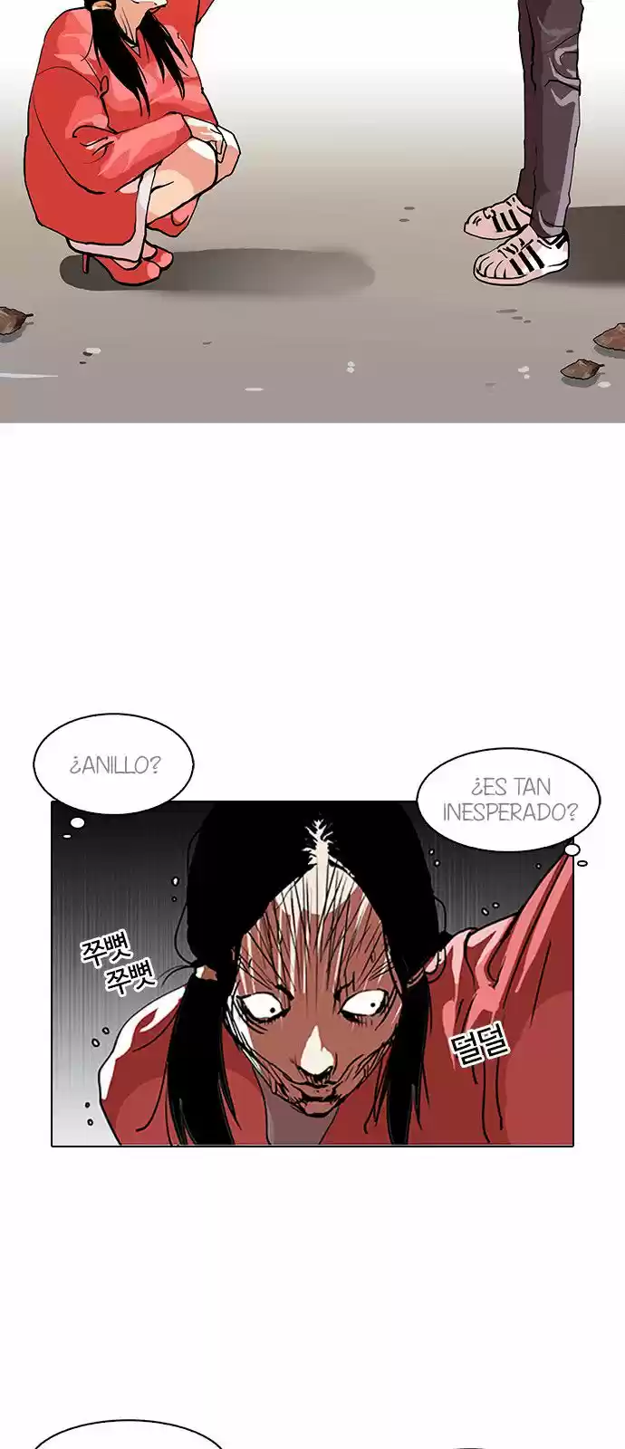 Lookism - Capítulo 114 - Página 18 - LectorTMOo