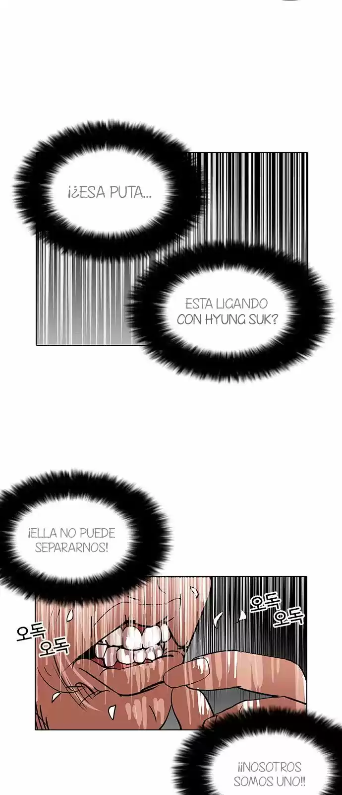 Lookism - Capítulo 114 - Página 26 - LectorTMOo
