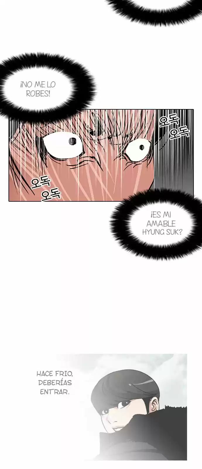 Lookism - Capítulo 114 - Página 27 - LectorTMOo