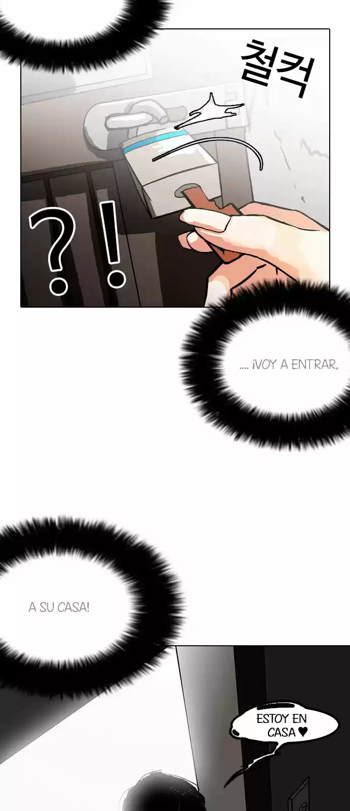 Lookism - Capítulo 114 - Página 30 - LectorTMOo