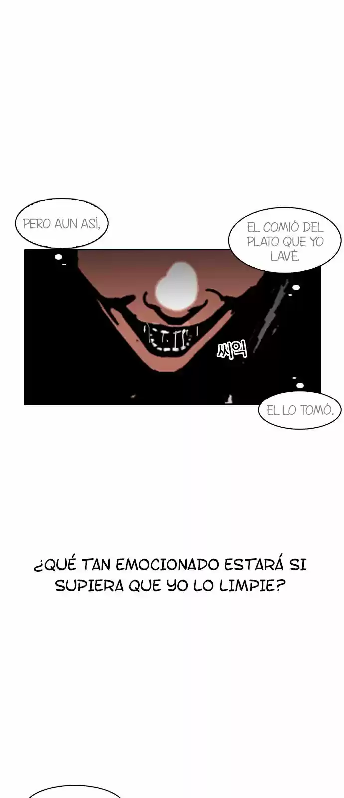 Lookism - Capítulo 114 - Página 33 - LectorTMOo