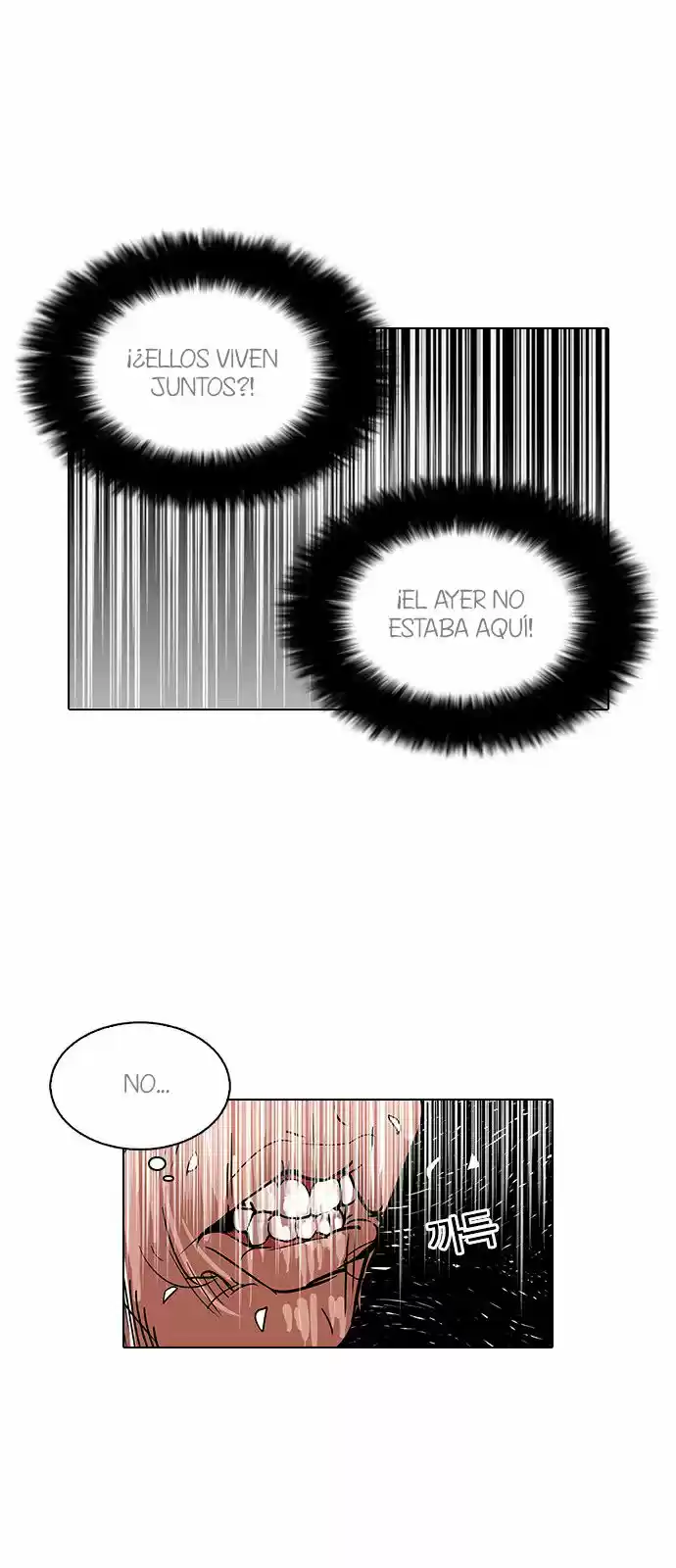 Lookism - Capítulo 114 - Página 40 - LectorTMOo