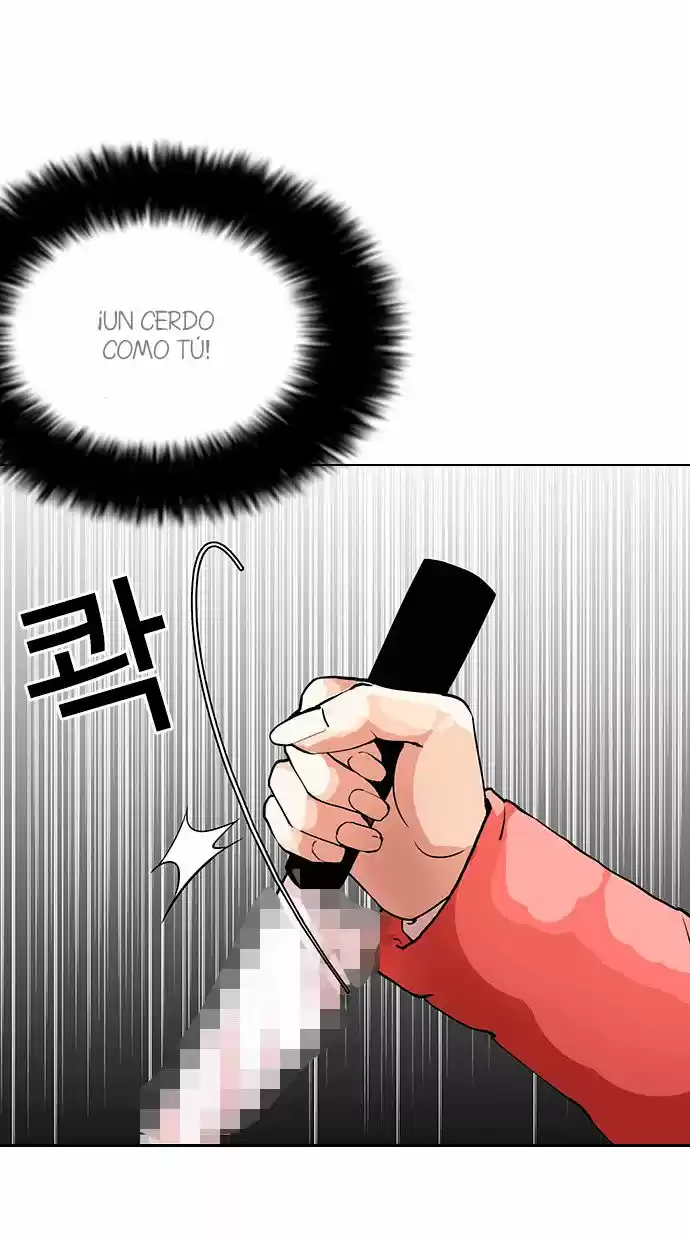 Lookism - Capítulo 114 - Página 43 - LectorTMOo