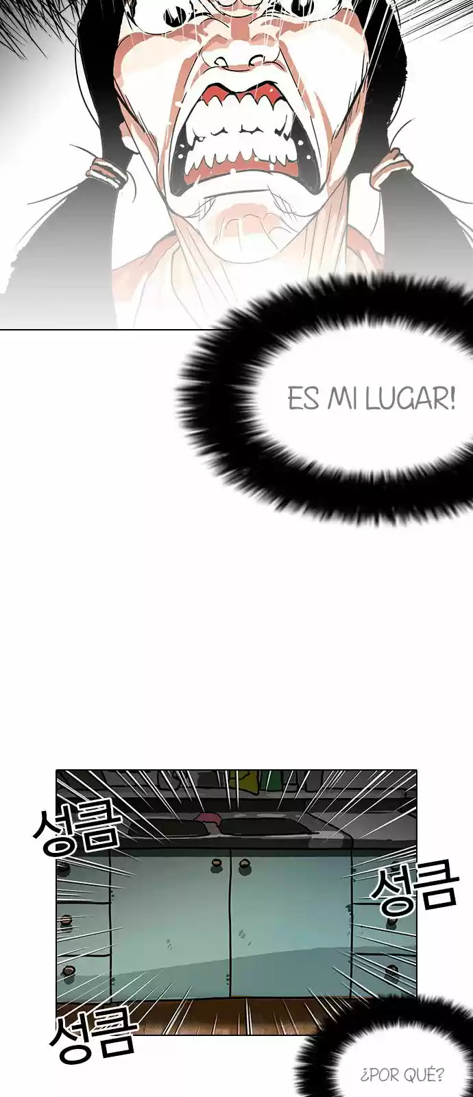 Lookism - Capítulo 115 - Página 6 - LectorTMOo