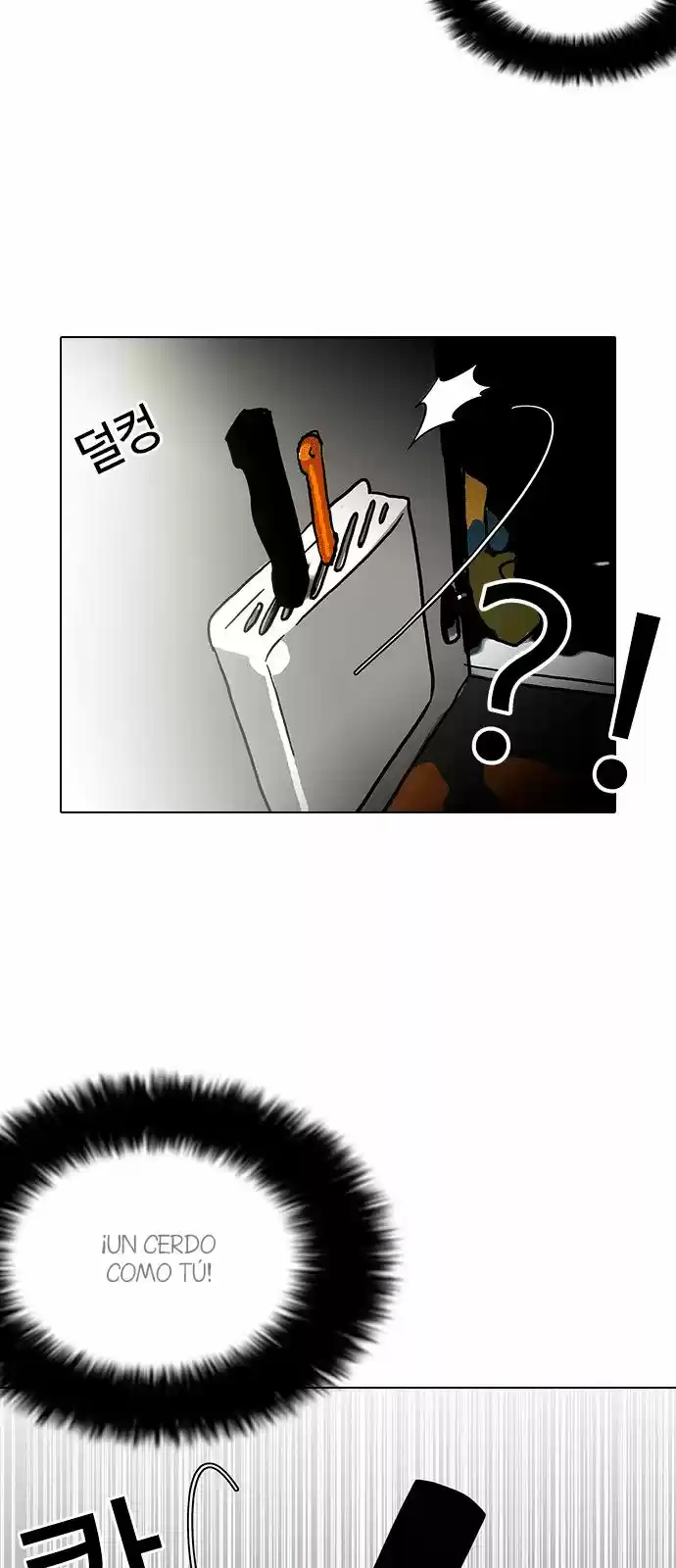 Lookism - Capítulo 115 - Página 7 - LectorTMOo