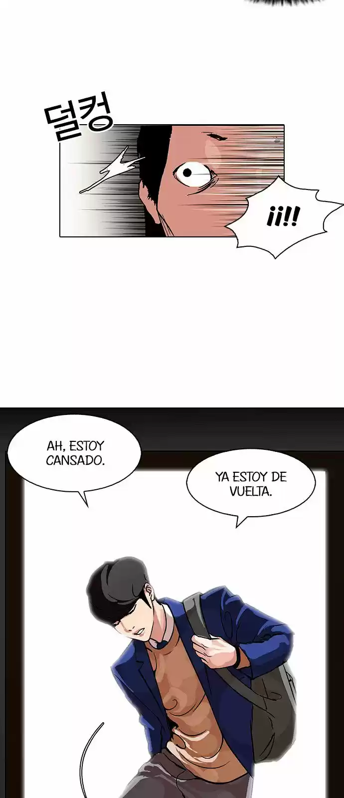 Lookism - Capítulo 115 - Página 11 - LectorTMOo