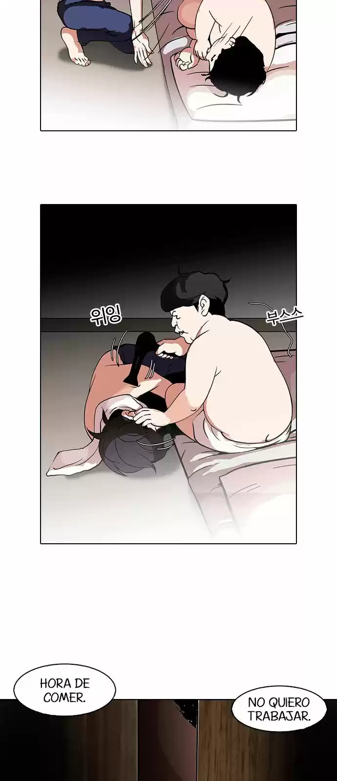 Lookism - Capítulo 115 - Página 21 - LectorTMOo