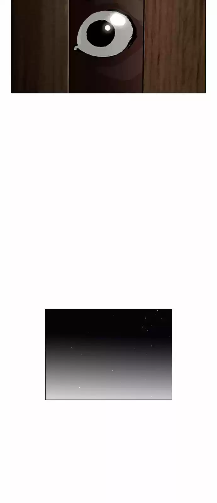 Lookism - Capítulo 115 - Página 23 - LectorTMOo