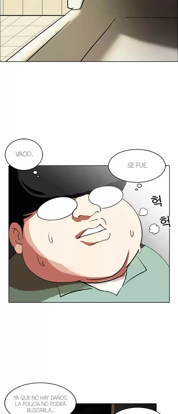 Lookism - Capítulo 115 - Página 44 - LectorTMOo