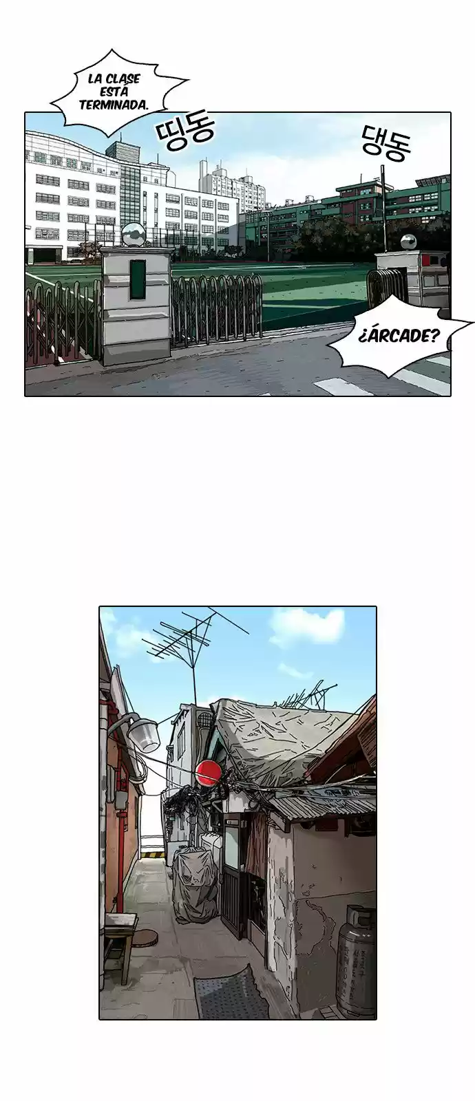 Lookism - Capítulo 115 - Página 46 - LectorTMOo