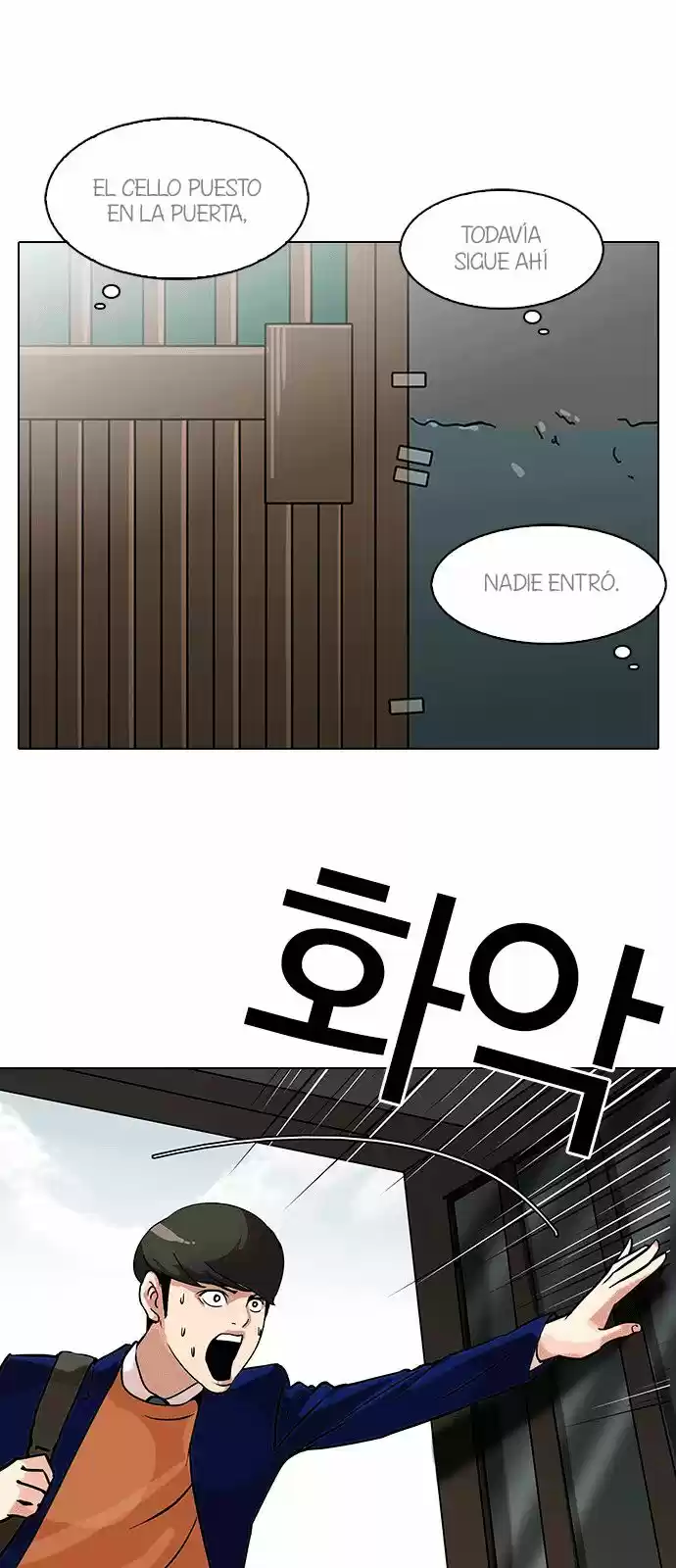 Lookism - Capítulo 115 - Página 47 - LectorTMOo