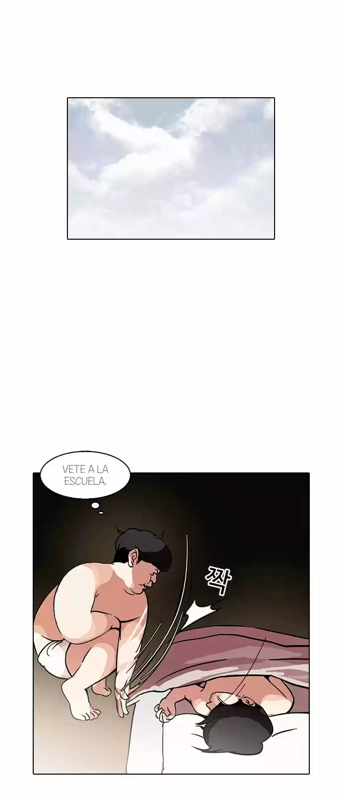 Lookism - Capítulo 115 - Página 53 - LectorTMOo