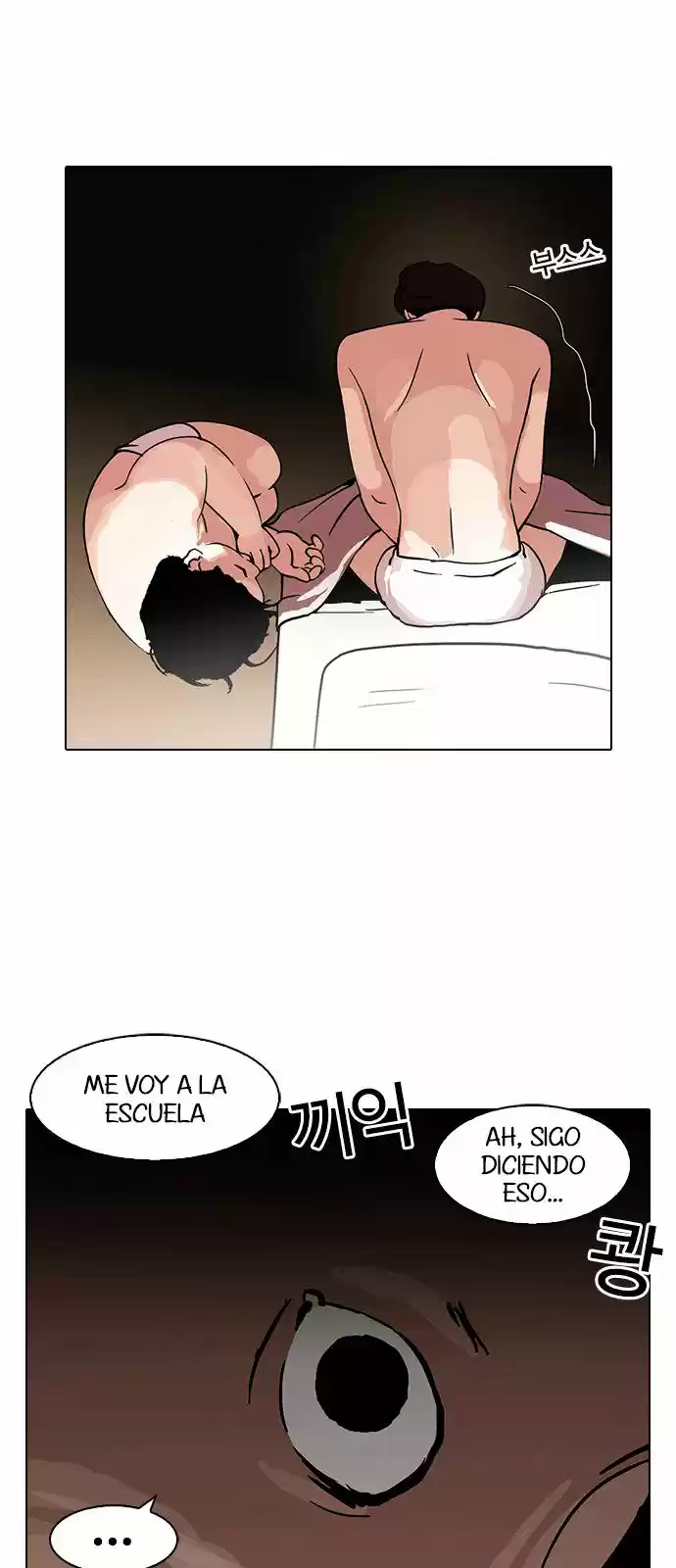 Lookism - Capítulo 115 - Página 54 - LectorTMOo