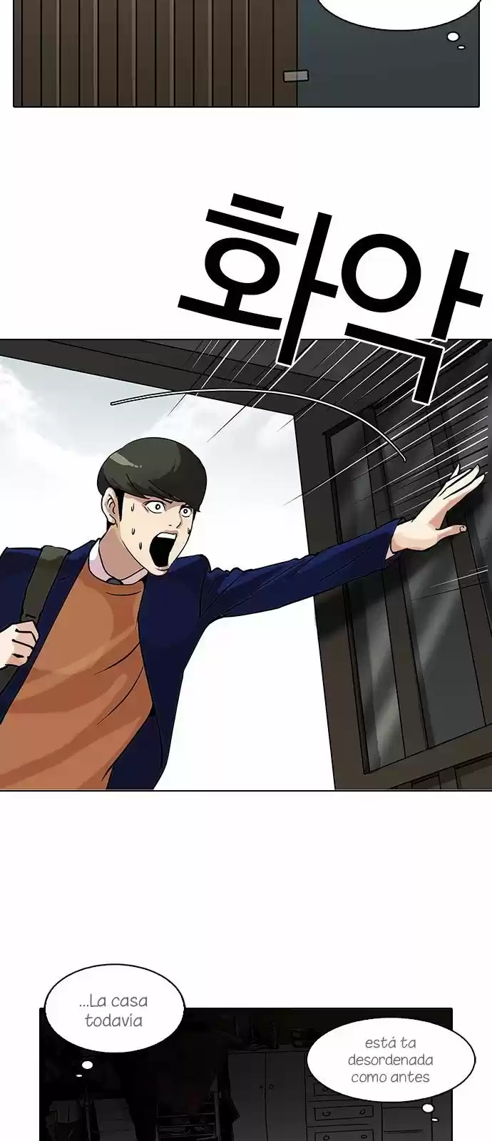 Lookism - Capítulo 116 - Página 4 - LectorTMOo