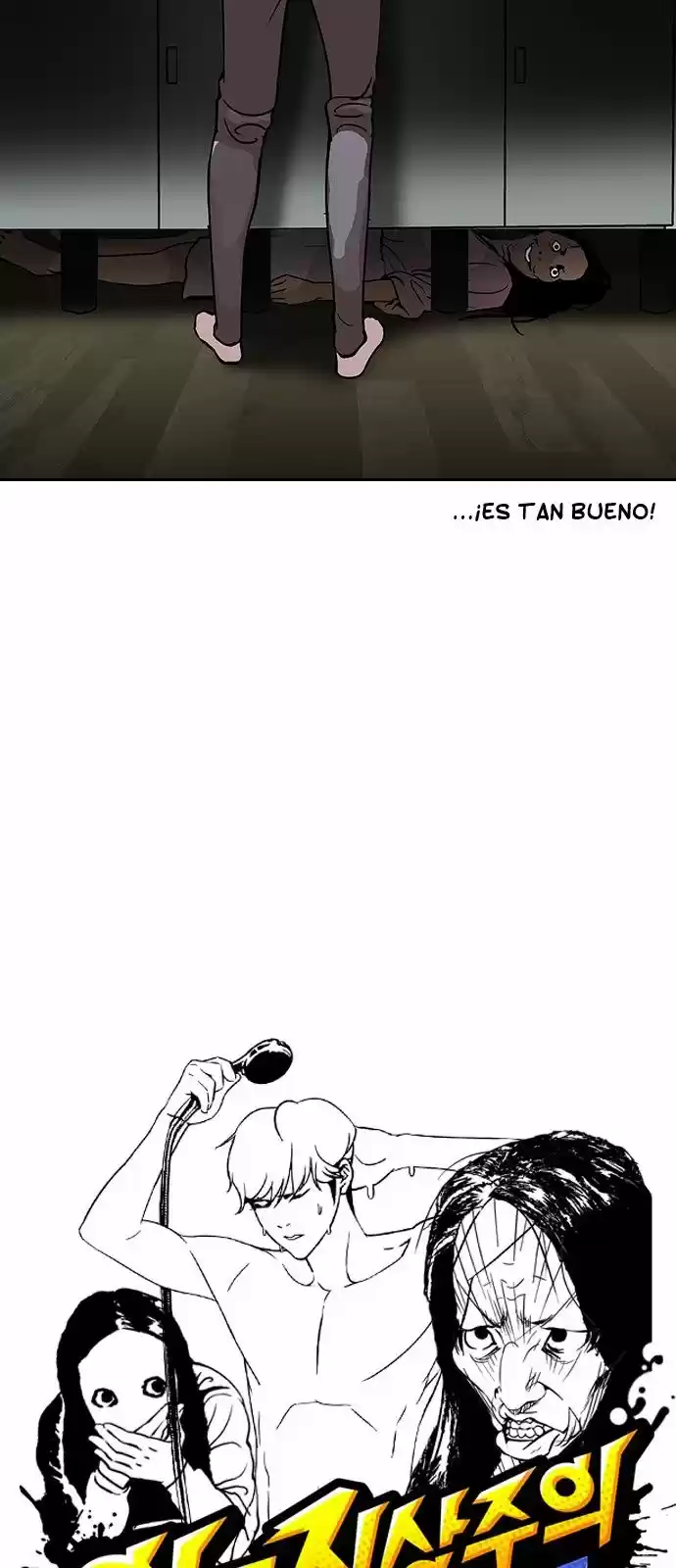 Lookism - Capítulo 116 - Página 9 - LectorTMOo