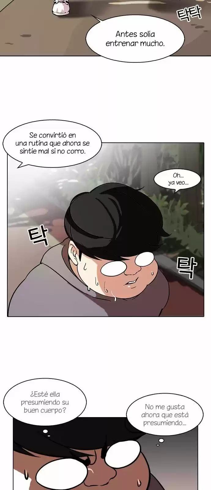 Lookism - Capítulo 116 - Página 12 - LectorTMOo