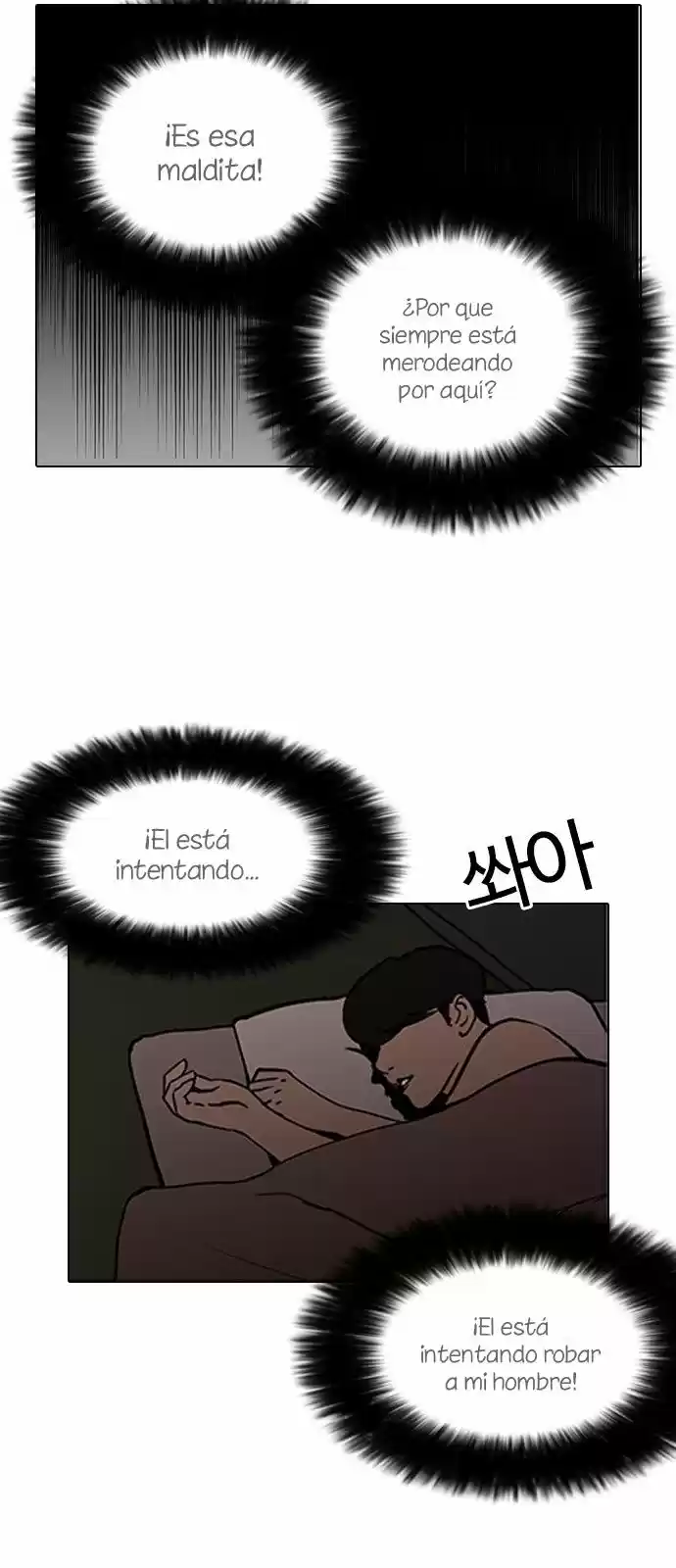 Lookism - Capítulo 116 - Página 19 - LectorTMOo