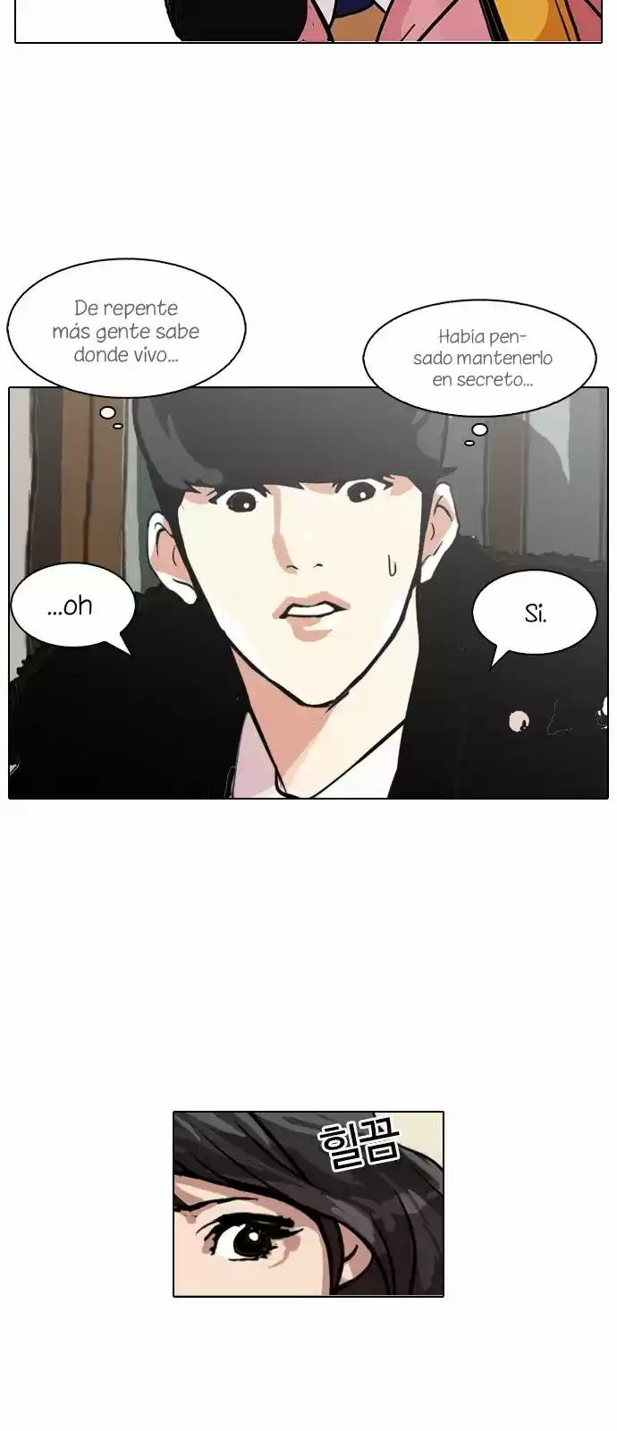 Lookism - Capítulo 116 - Página 22 - LectorTMOo