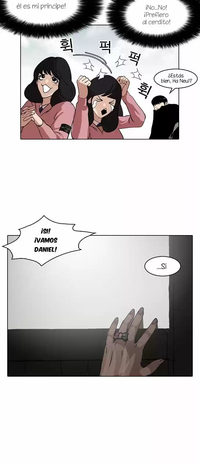 Lookism - Capítulo 116 - Página 25 - LectorTMOo