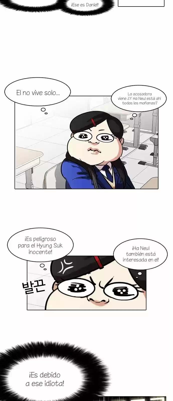 Lookism - Capítulo 116 - Página 35 - LectorTMOo