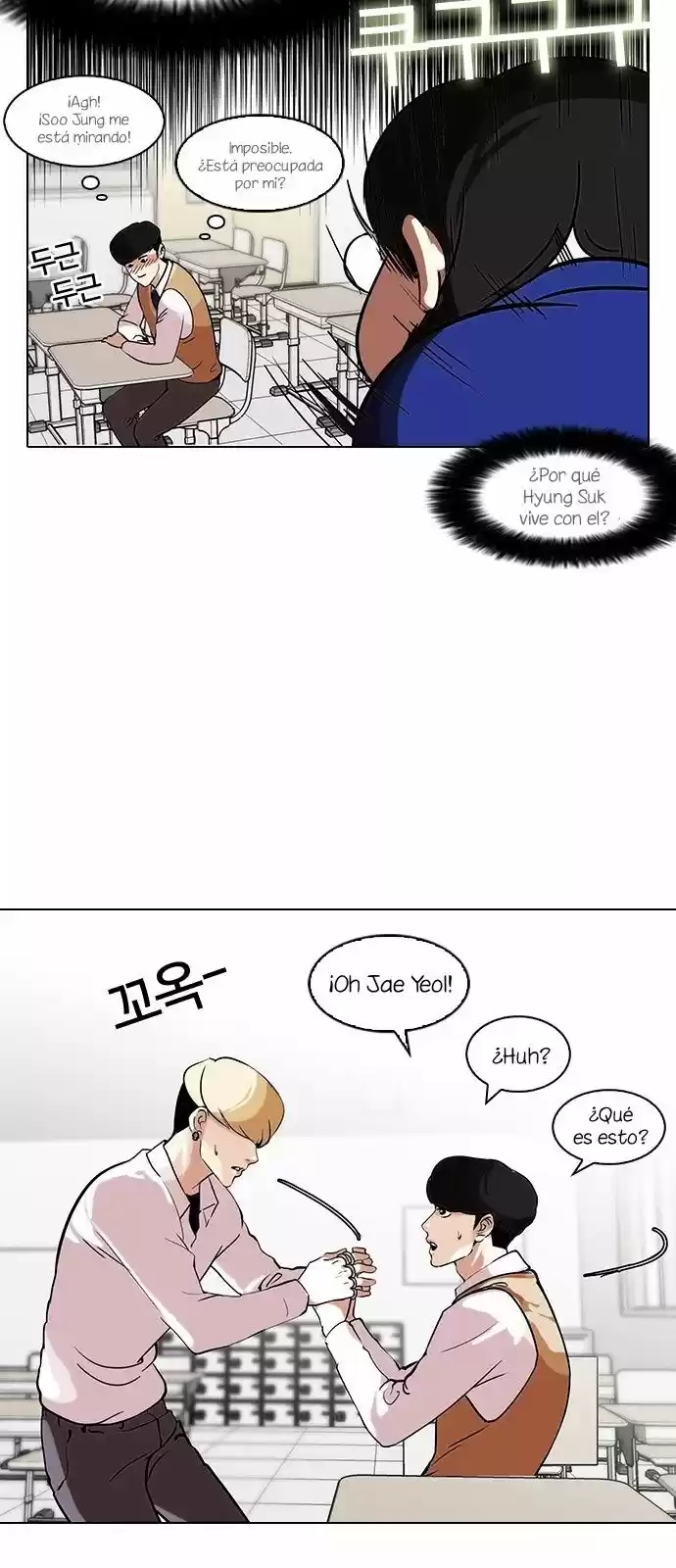 Lookism - Capítulo 116 - Página 36 - LectorTMOo