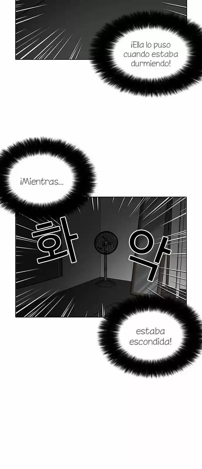 Lookism - Capítulo 116 - Página 43 - LectorTMOo