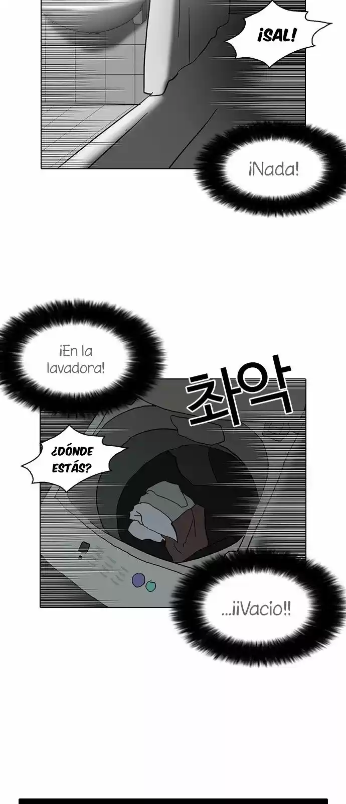 Lookism - Capítulo 116 - Página 49 - LectorTMOo