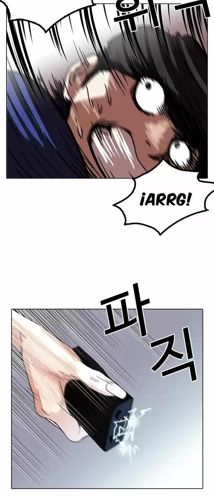 Lookism - Capítulo 116 - Página 56 - LectorTMOo