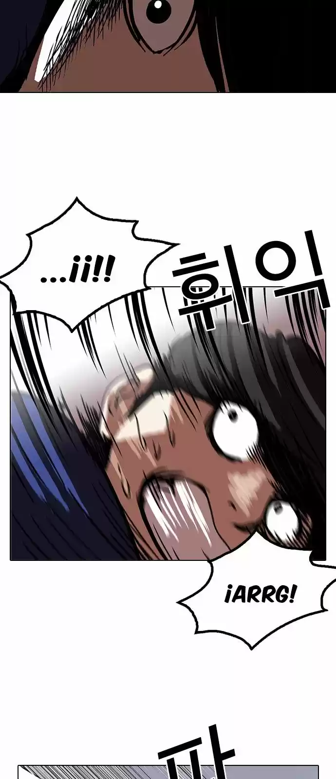 Lookism - Capítulo 117 - Página 8 - LectorTMOo
