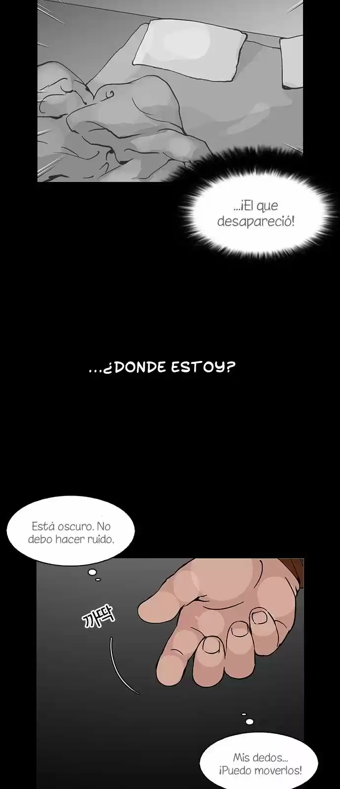 Lookism - Capítulo 117 - Página 16 - LectorTMOo