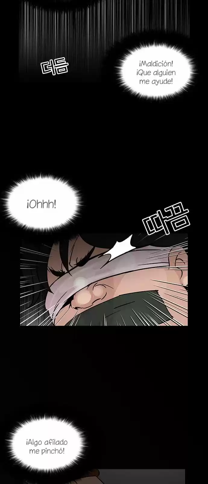 Lookism - Capítulo 117 - Página 31 - LectorTMOo