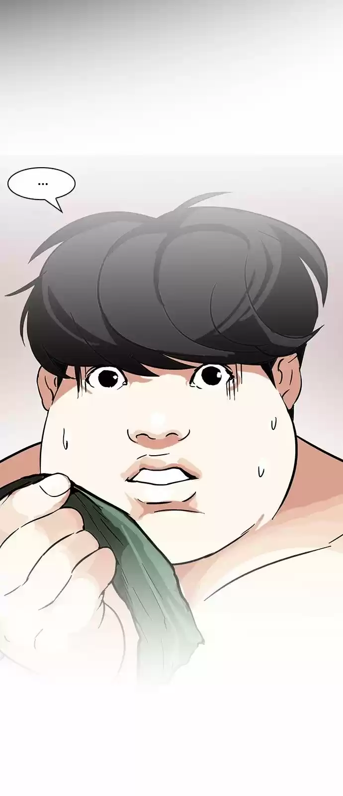 Lookism - Capítulo 117 - Página 33 - LectorTMOo
