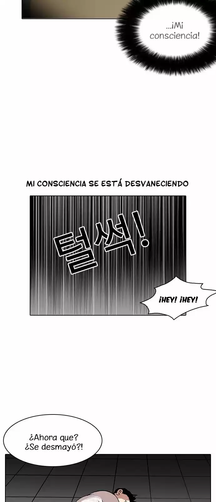 Lookism - Capítulo 117 - Página 50 - LectorTMOo