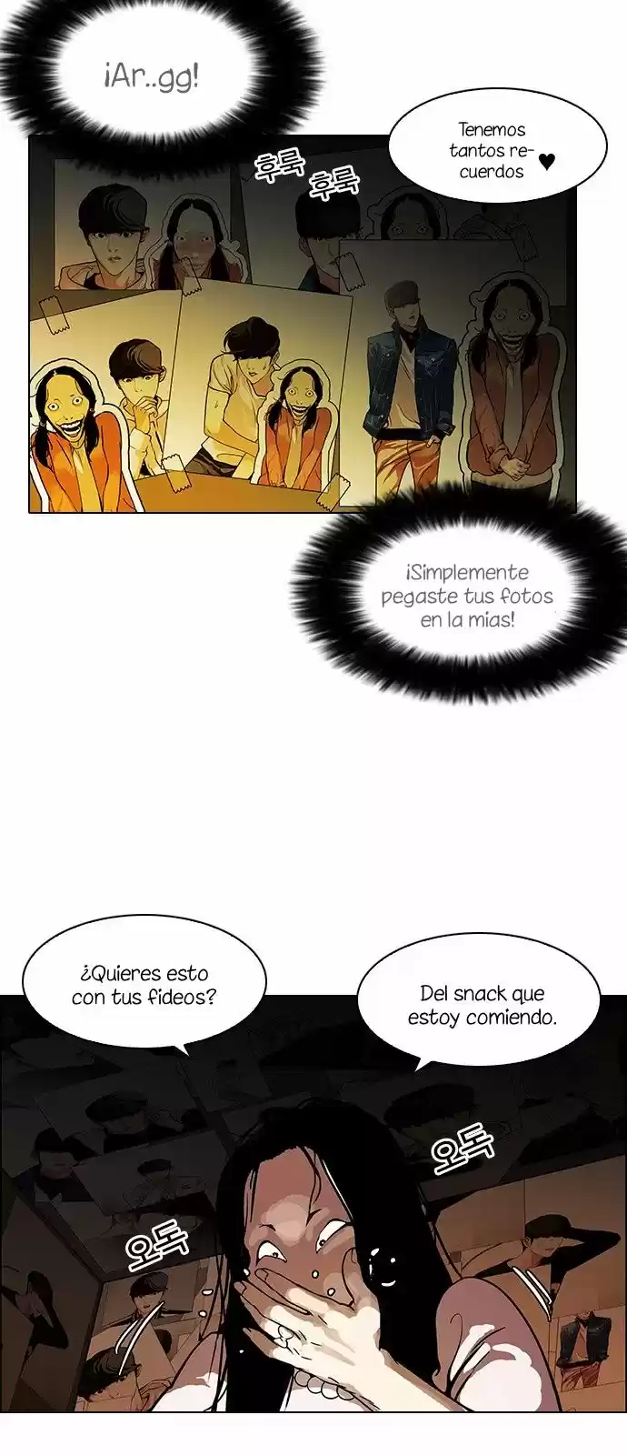 Lookism - Capítulo 117 - Página 57 - LectorTMOo