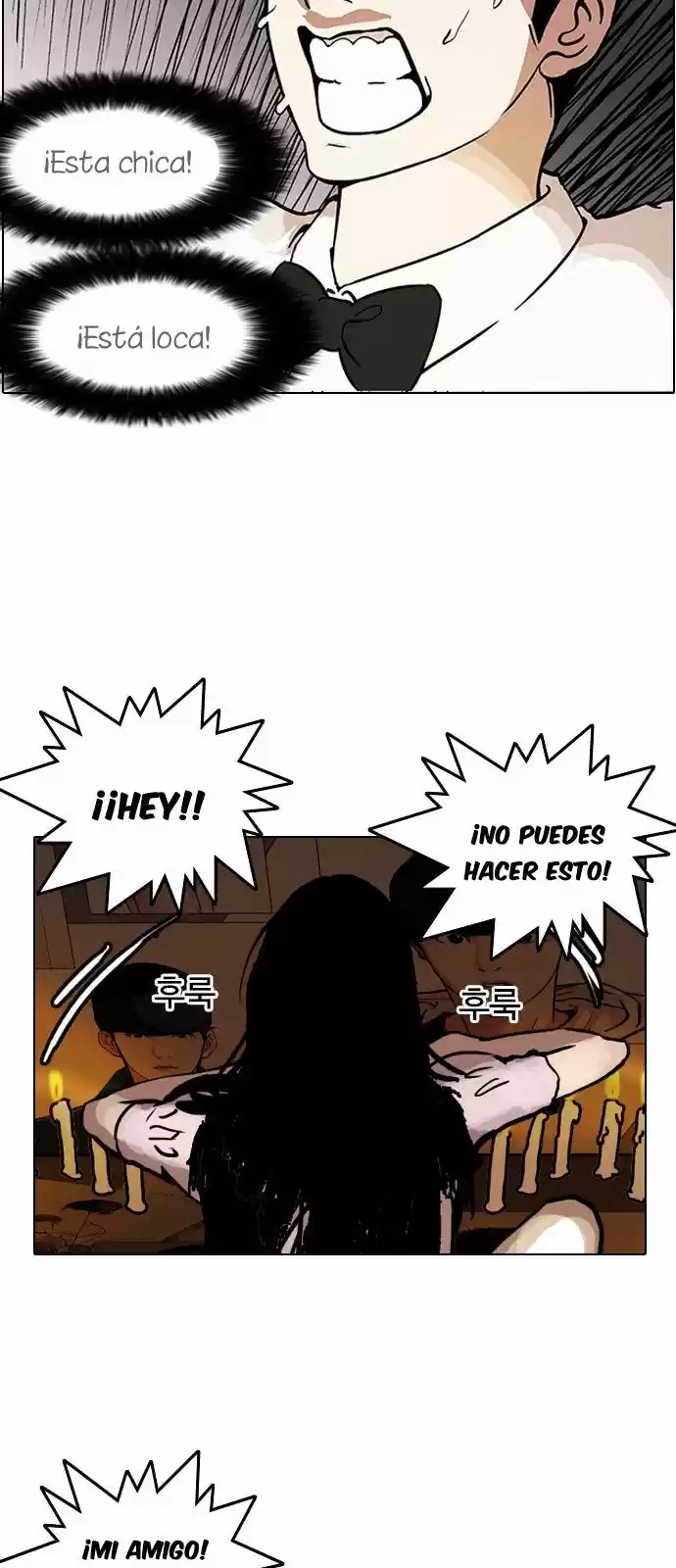 Lookism - Capítulo 117 - Página 59 - LectorTMOo