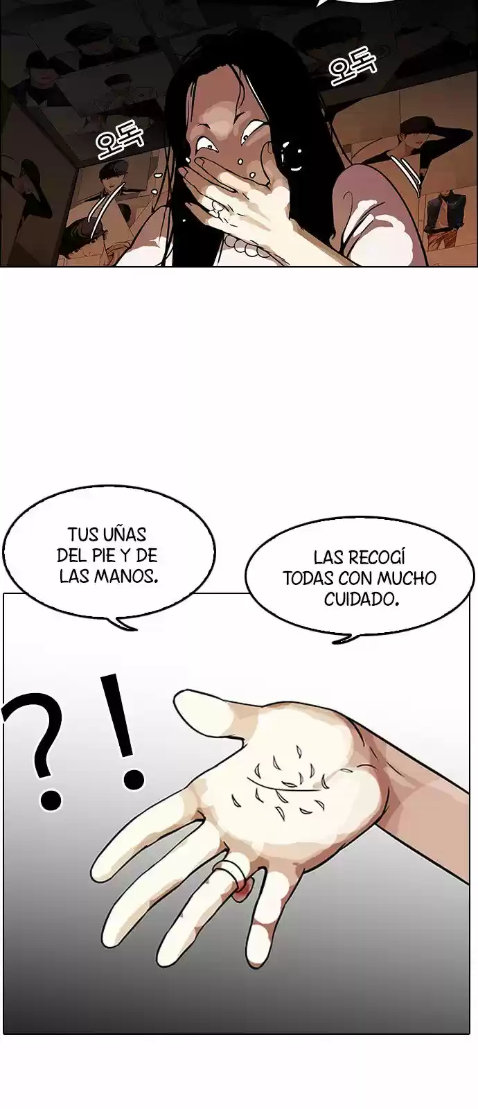 Lookism - Capítulo 118 - Página 5 - LectorTMOo