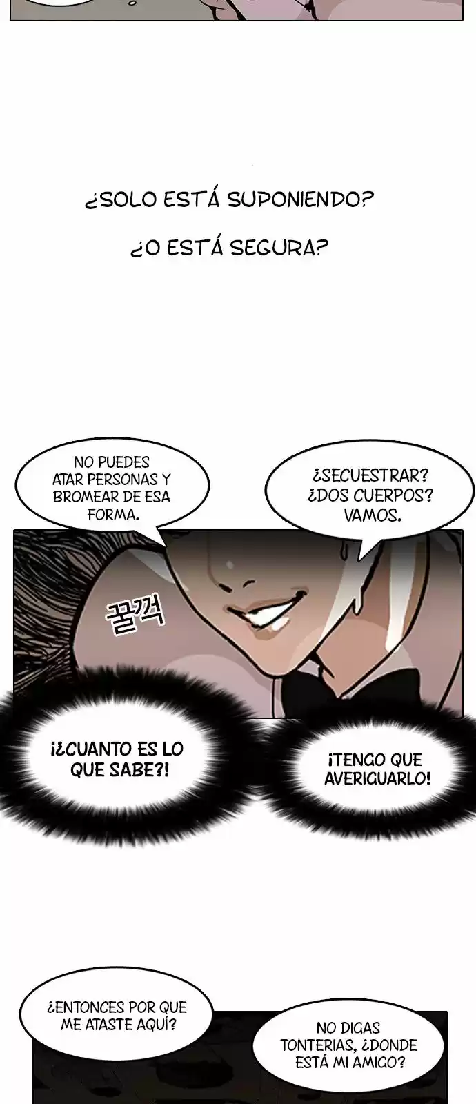 Lookism - Capítulo 118 - Página 14 - LectorTMOo